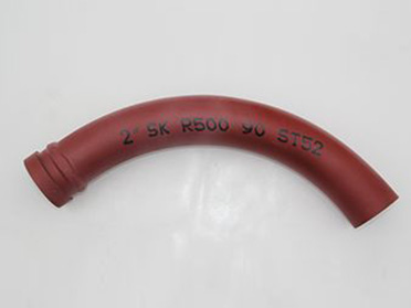Bend Pipe DN80-3"
